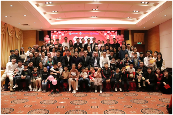 匯能2020年年會(huì)剪影